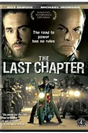 Постер к фильму Последний Чаптер: Продолжение 2002