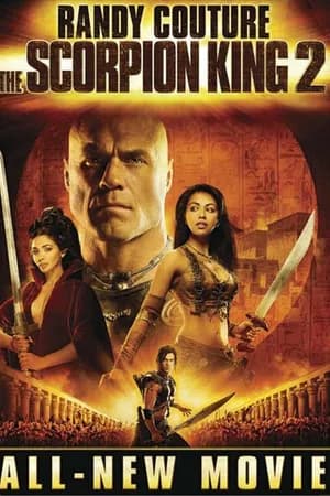 Постер к фильму Царь скорпионов 2: Восхождение воина 2008