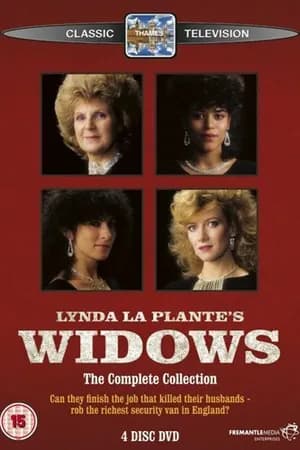 Постер к сериалу Вдовы 1983