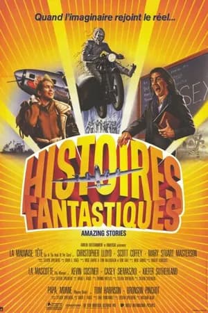 Постер к фильму Удивительные истории 1985