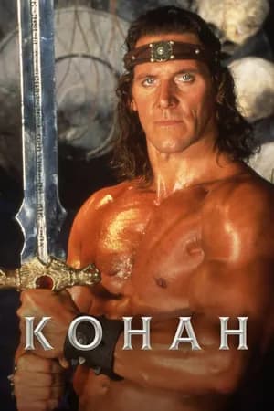 Постер к фильму Конан 1997