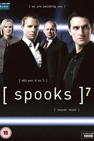 Постер к фильму Призраки 2002