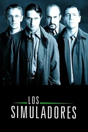 Постер к фильму Благородные мошенники 2002