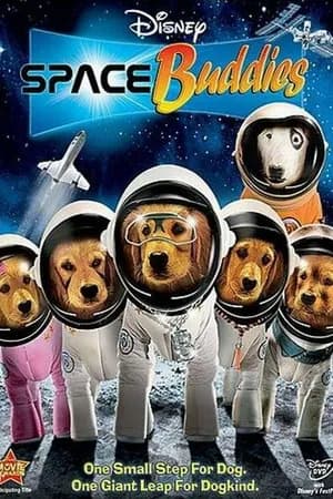 Постер к фильму Космические друзья 2009