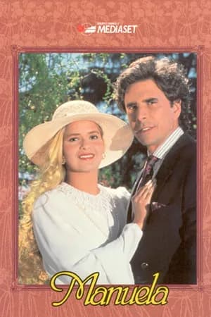 Постер к фильму Мануэла 1991