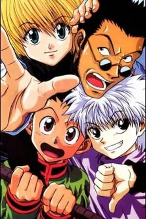 Постер к сериалу Охотник х Охотник 1999