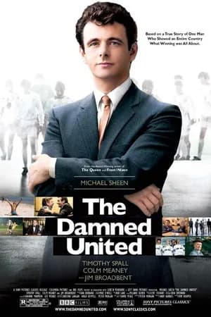 Постер к фильму Проклятый «Юнайтед» 2009