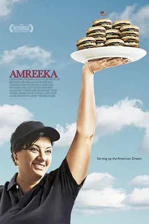 Постер к фильму Амрика 2009