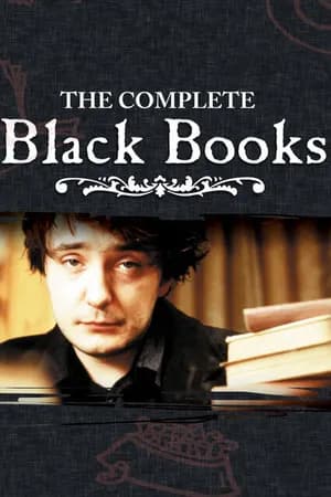 Постер к фильму Книжный магазин Блэка 2000