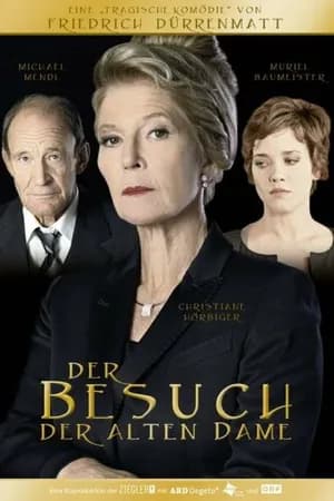 Постер к фильму Визит старой дамы 2008