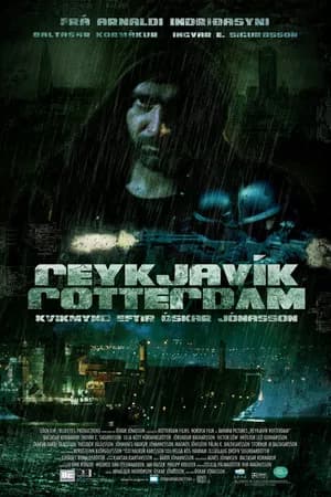 Постер к фильму Рейкьявик-Роттердам 2008