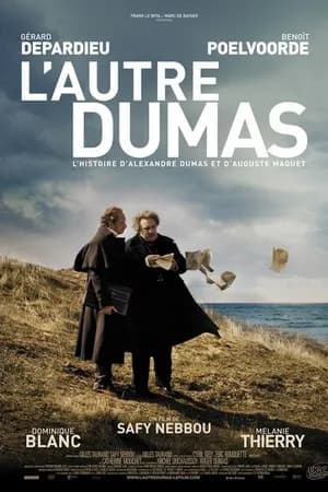 Постер к фильму Другой Дюма 2009