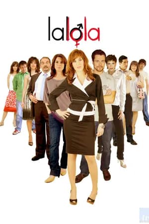 Постер к фильму Лалола 2008