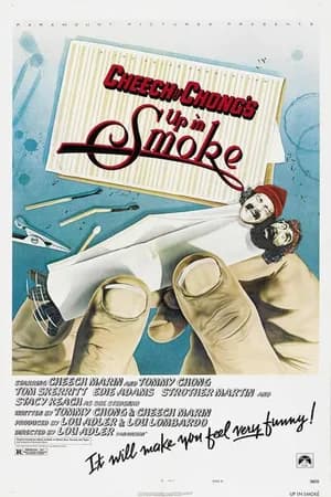 Постер к фильму Укуренные 1978
