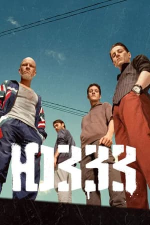 Постер к сериалу ЮЗЗЗ 2021