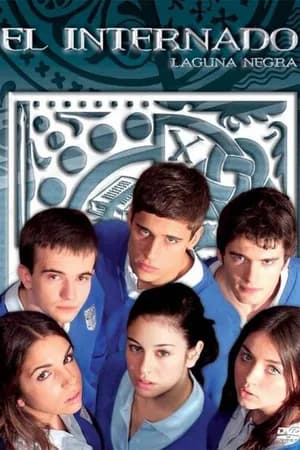 Постер к фильму Черная лагуна 2007