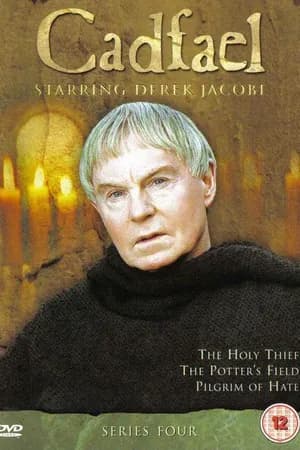 Постер к фильму Брат Кадфаэль 1994