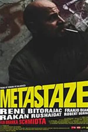 Постер к фильму Метастазы 2009