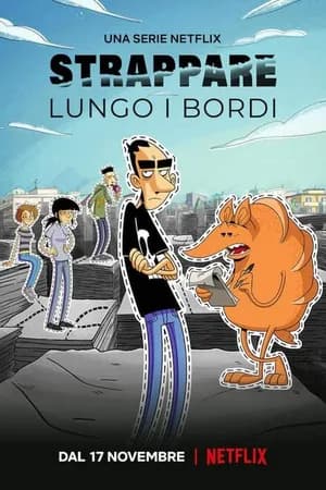 Постер к сериалу Линия отрыва 2021