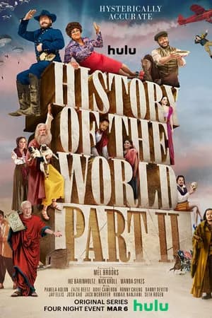 Постер к сериалу Всемирная история, часть 2 2023