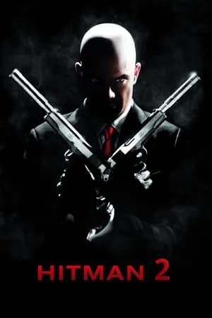Постер к фильму Хитмэн 2 