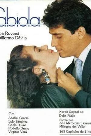 Постер к фильму Фабиола 1989