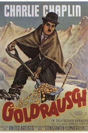 Постер к фильму Золотая лихорадка 1925
