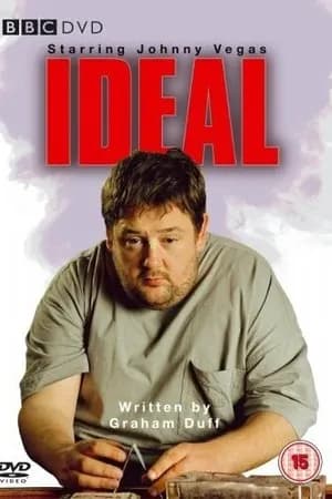 Постер к фильму Идеал 2005