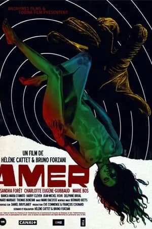 Постер к фильму Горечь 2009