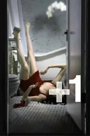 Постер к фильму Plus One 2009