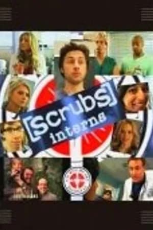 Постер к фильму Клиника: Интерны 2009