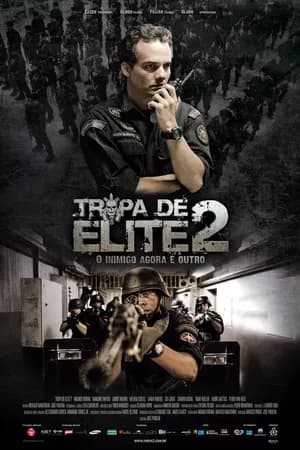 Постер к фильму Элитный отряд: Враг внутри 2010