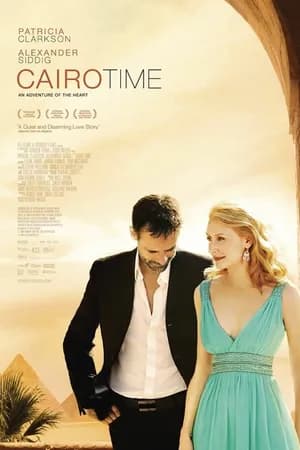 Постер к фильму Время Каира 2009