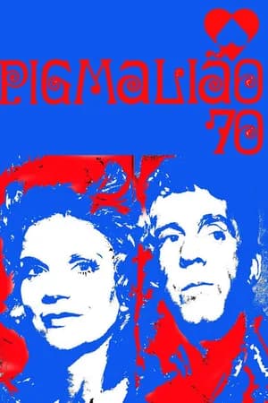 Постер к фильму Пигмалион 70 1970