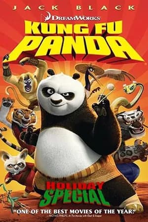 Постер к фильму Кунг-фу Панда: Праздничный выпуск 2010