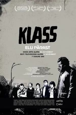Постер к фильму Класс: Жизнь после 2010