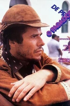 Постер к фильму Исполнитель обета 1988