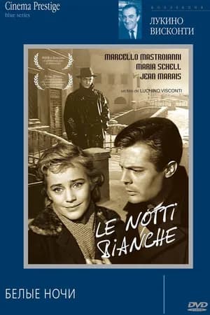 Постер к фильму Белые ночи 1957