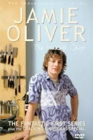 Постер к сериалу Голый повар 1999