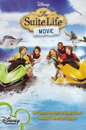 Постер к фильму Двое на дороге 2011