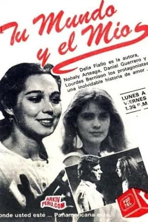 Постер к сериалу Наши миры 1987