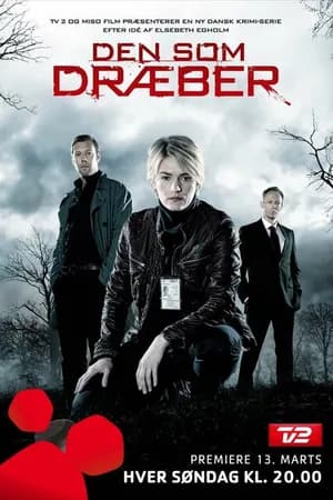 Постер к фильму Тот, кто убивает 2011