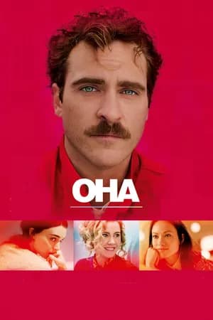 Постер к фильму Она 2013