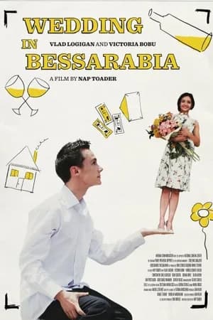 Постер к фильму Свадьба в Бессарабии 2009