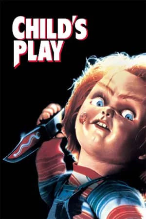 Постер к фильму Детские игры 1988