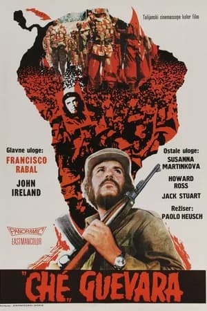Постер к фильму Че Гевара 1969
