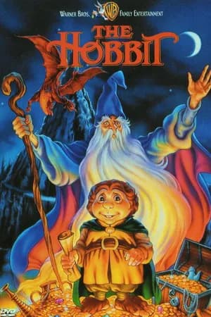 Постер к фильму Хоббит 1977