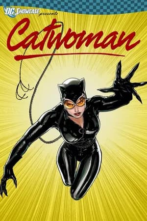 Постер к фильму Витрина DC: Женщина-кошка 2011