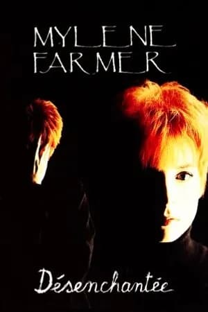 Постер к фильму Разочарованная 1991
