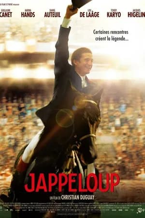 Постер к фильму Большие скачки 2013